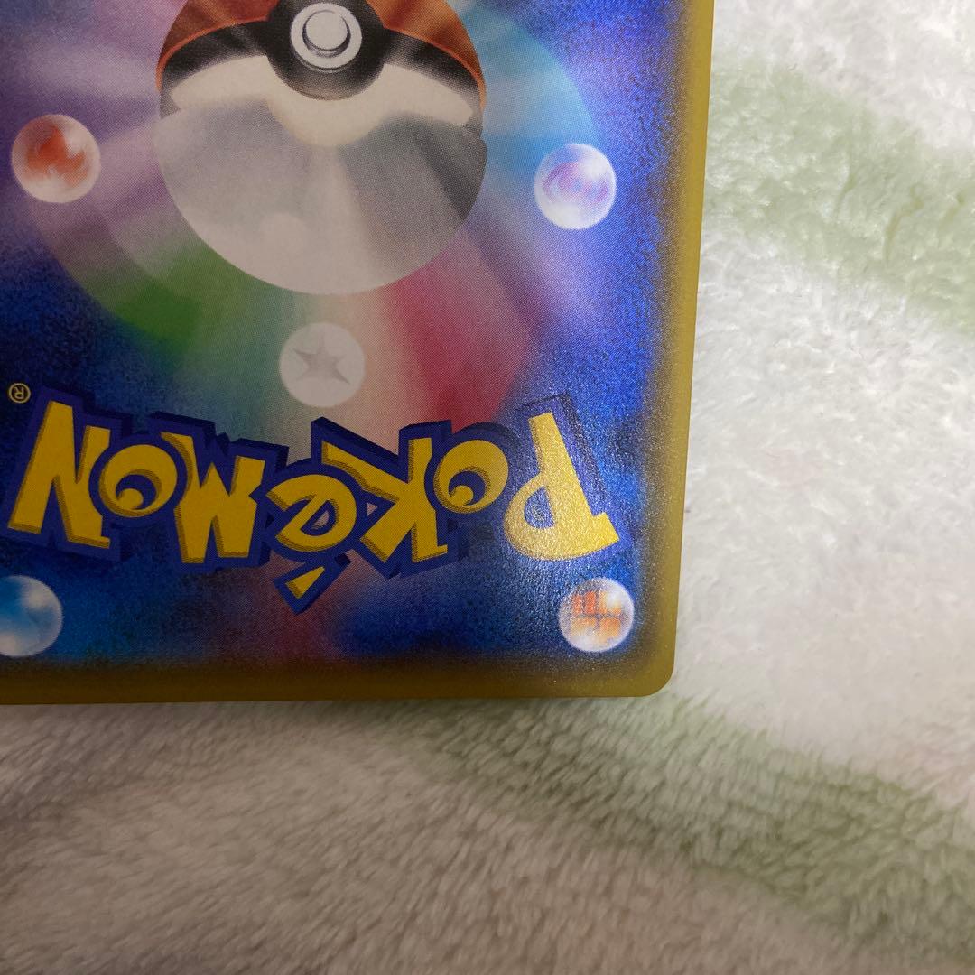 リーリエの全力sr