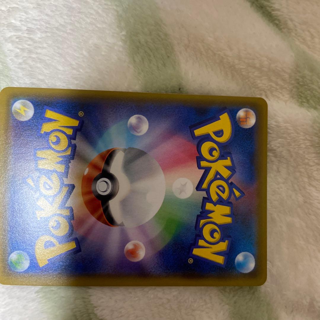 リーリエの全力sr