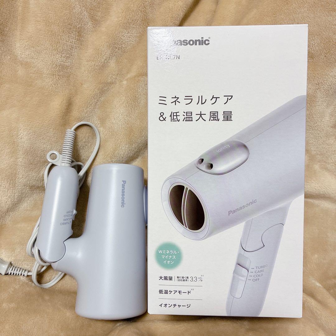 Panasonic ヘアードライヤー EH-NE7N アイスブルー