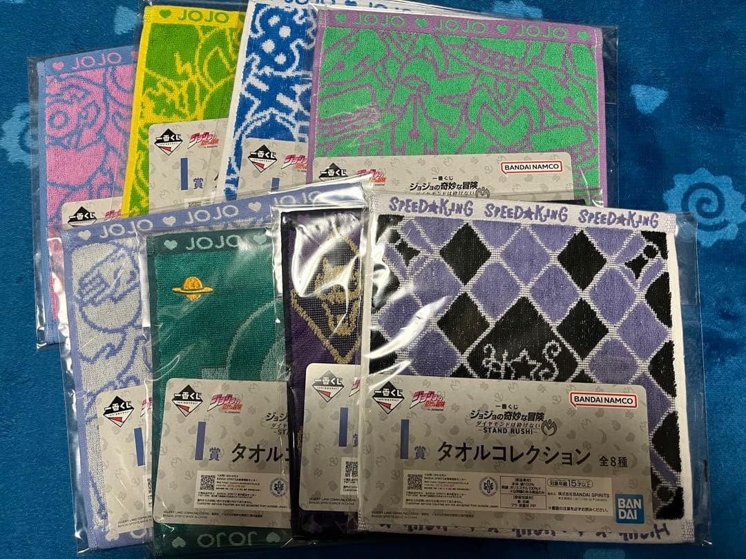一番くじ　ジョジョ①