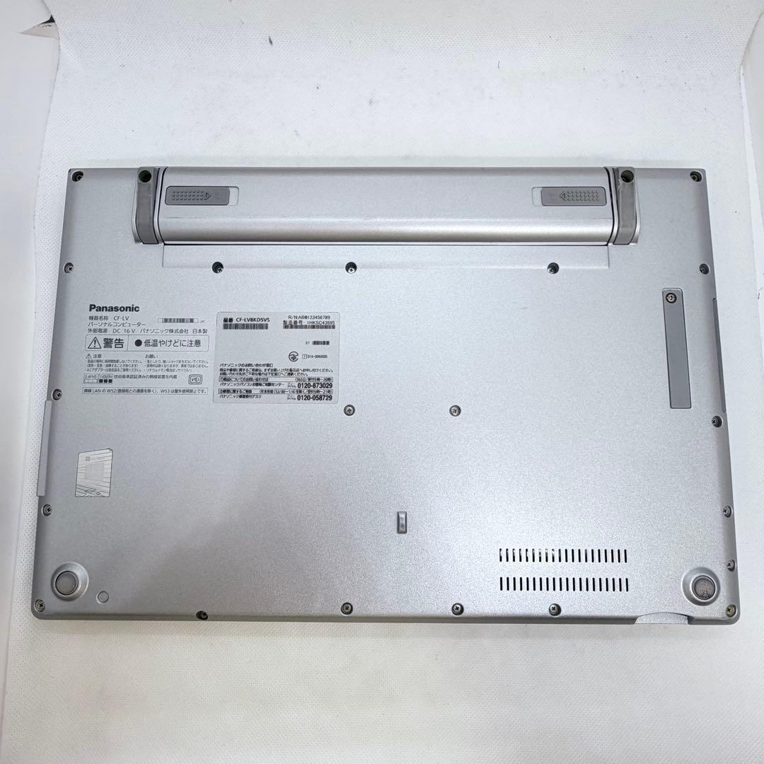 Panasonic Let's note CF-LV8／i5／8GB／256GB