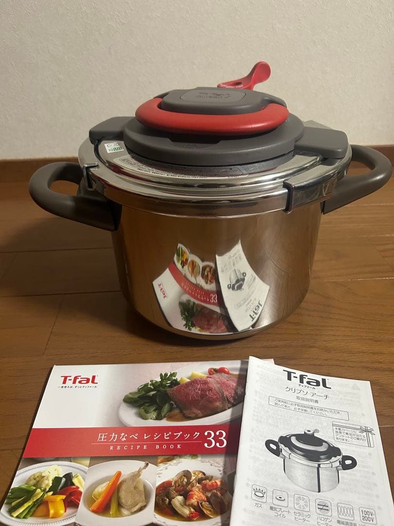 T-fal 圧力鍋 6Lクリプソアーチ　未使用品