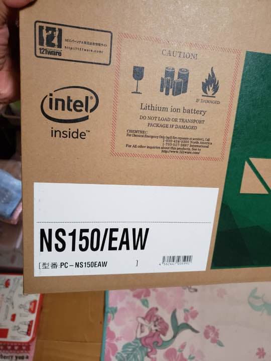 電子書籍リーダー本体 Intel inside