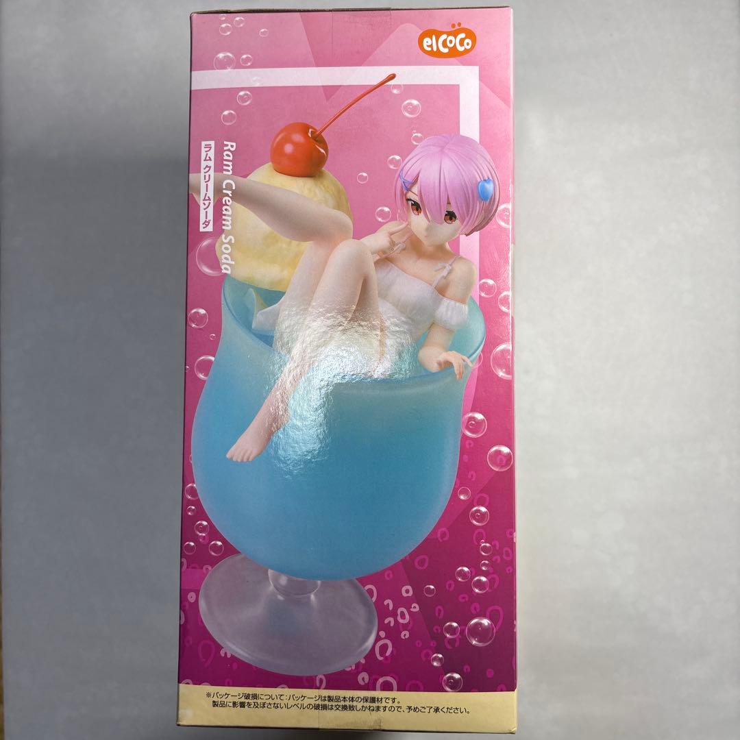 リゼロ レム ラム フィギュア クリームソーダ18点 ラウンドワン限定（匿名配送