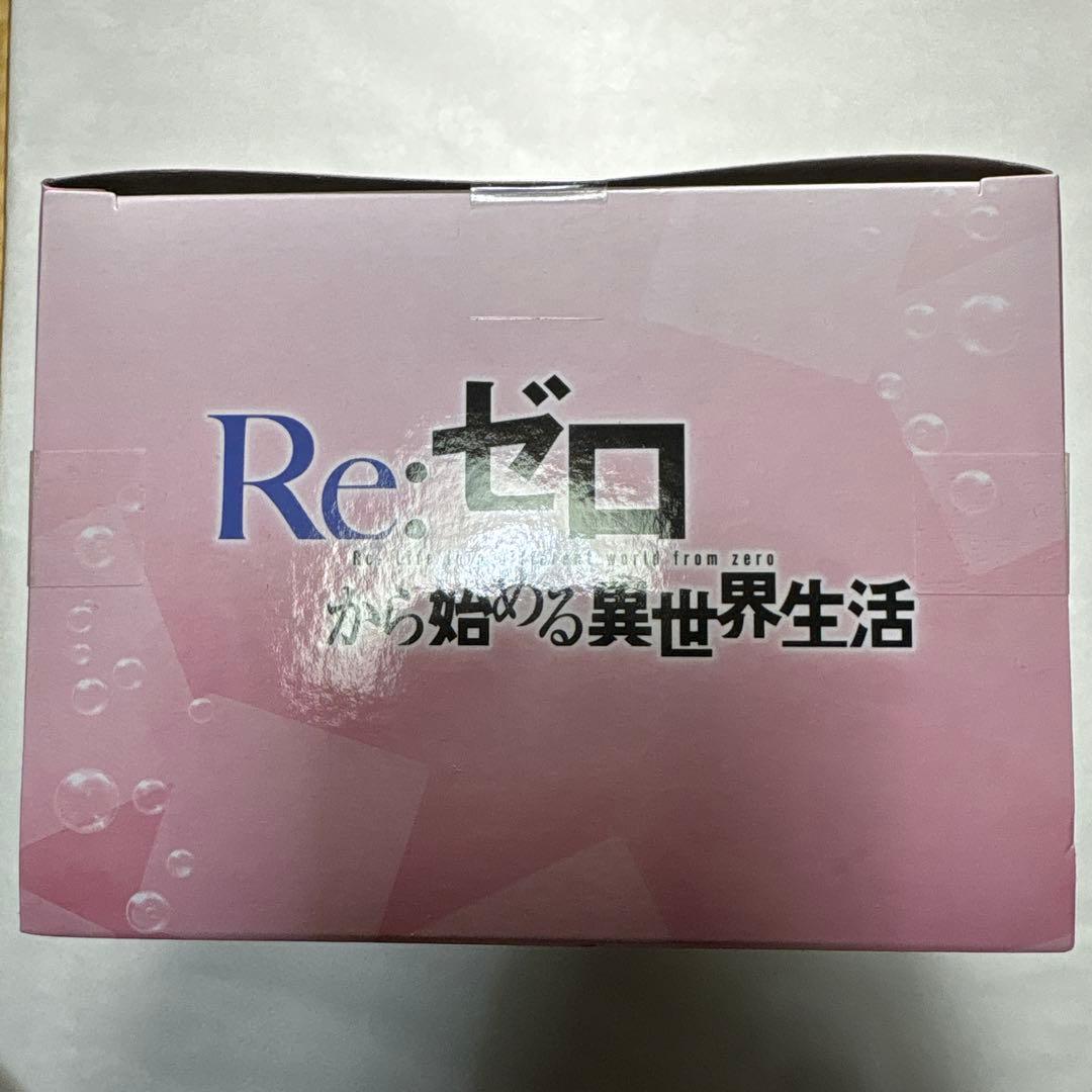リゼロ レム ラム フィギュア クリームソーダ18点 ラウンドワン限定（匿名配送
