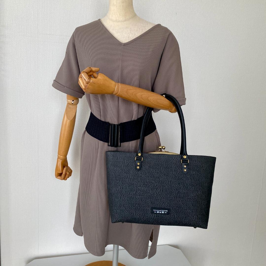 トートバック in がま口ショルダー セット 合皮 ハンドメイド