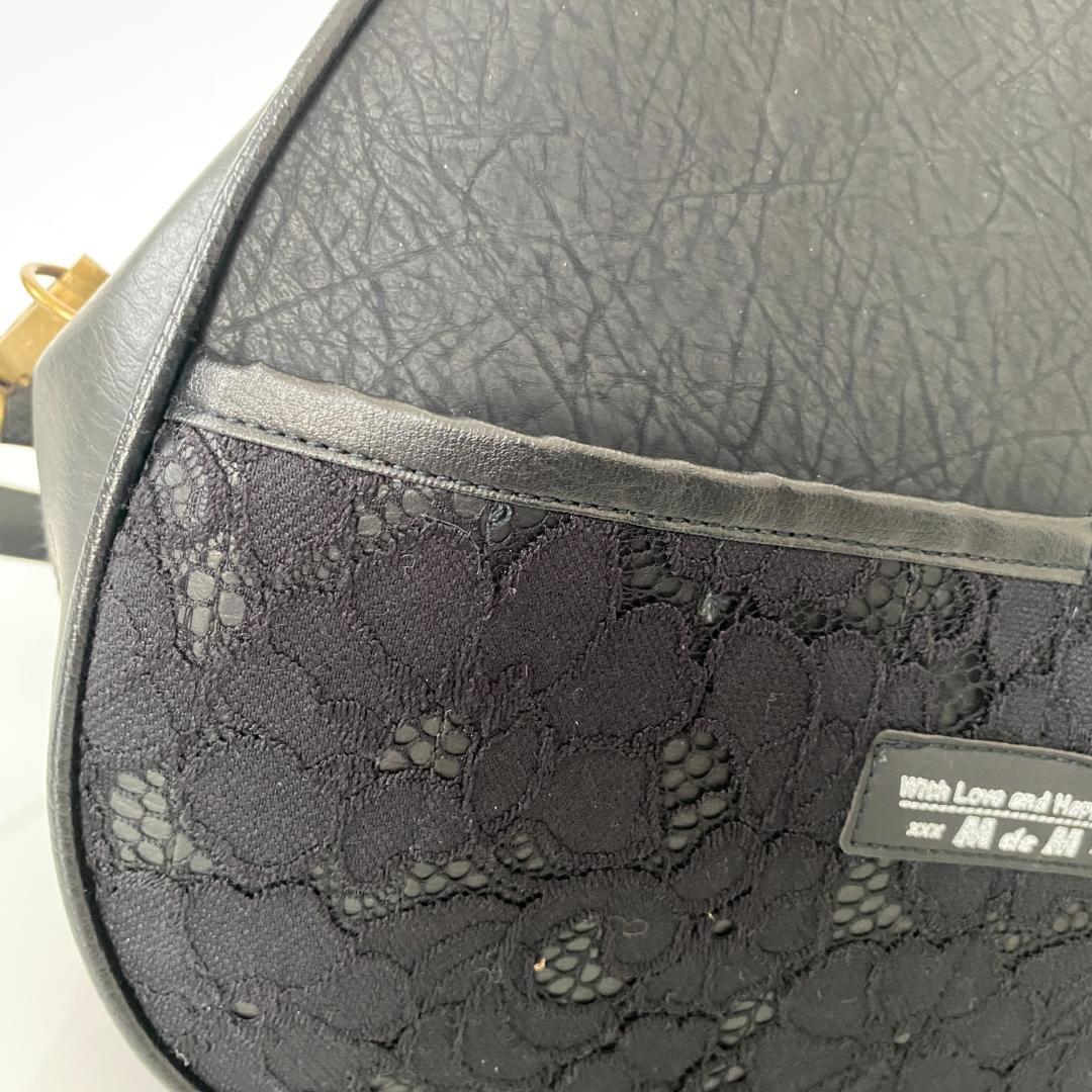 トートバック in がま口ショルダー セット 合皮 ハンドメイド