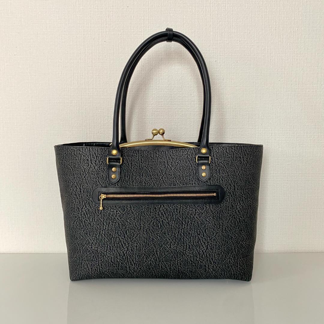 トートバック in がま口ショルダー セット 合皮 ハンドメイド