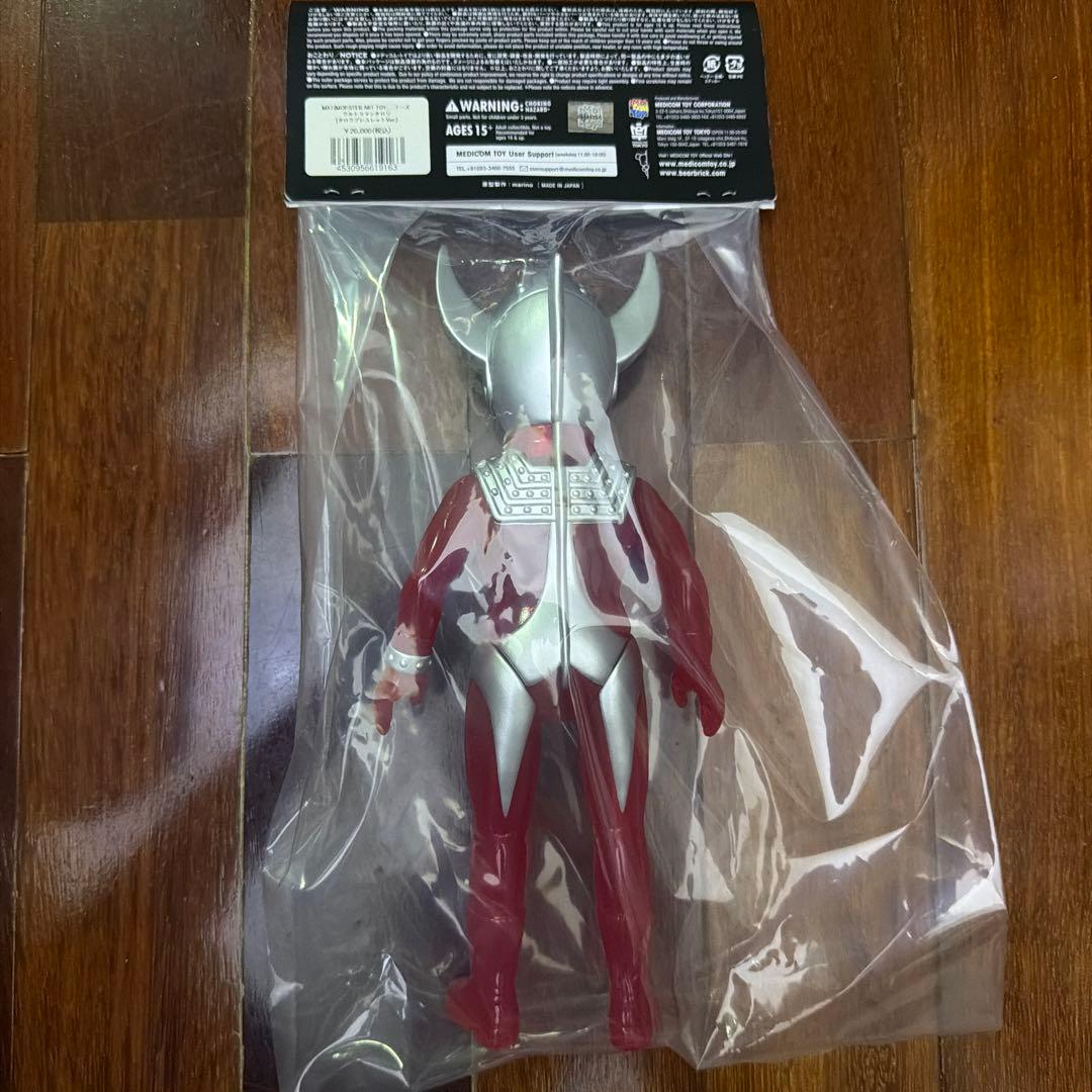【未開封品】メディコムトイ　MAT ウルトラマンタロウ　ソフビ