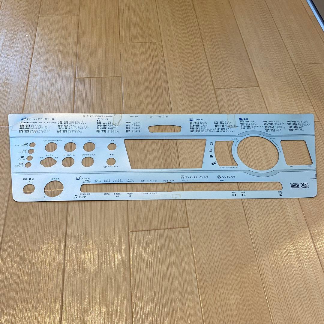 ヤマハ YAMAHA 電子ピアノ ポータトーン PSR-290