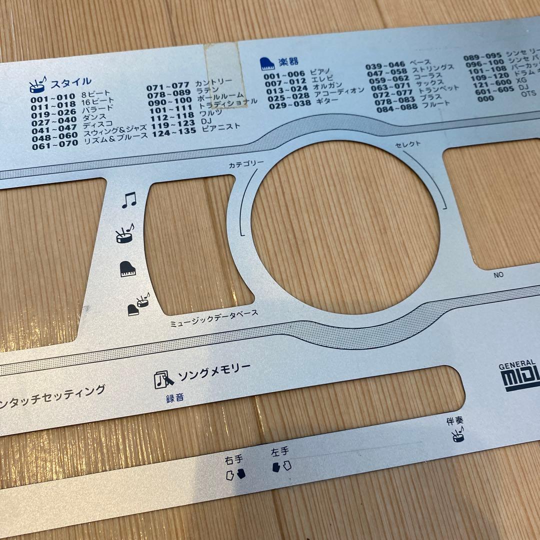 ヤマハ YAMAHA 電子ピアノ ポータトーン PSR-290