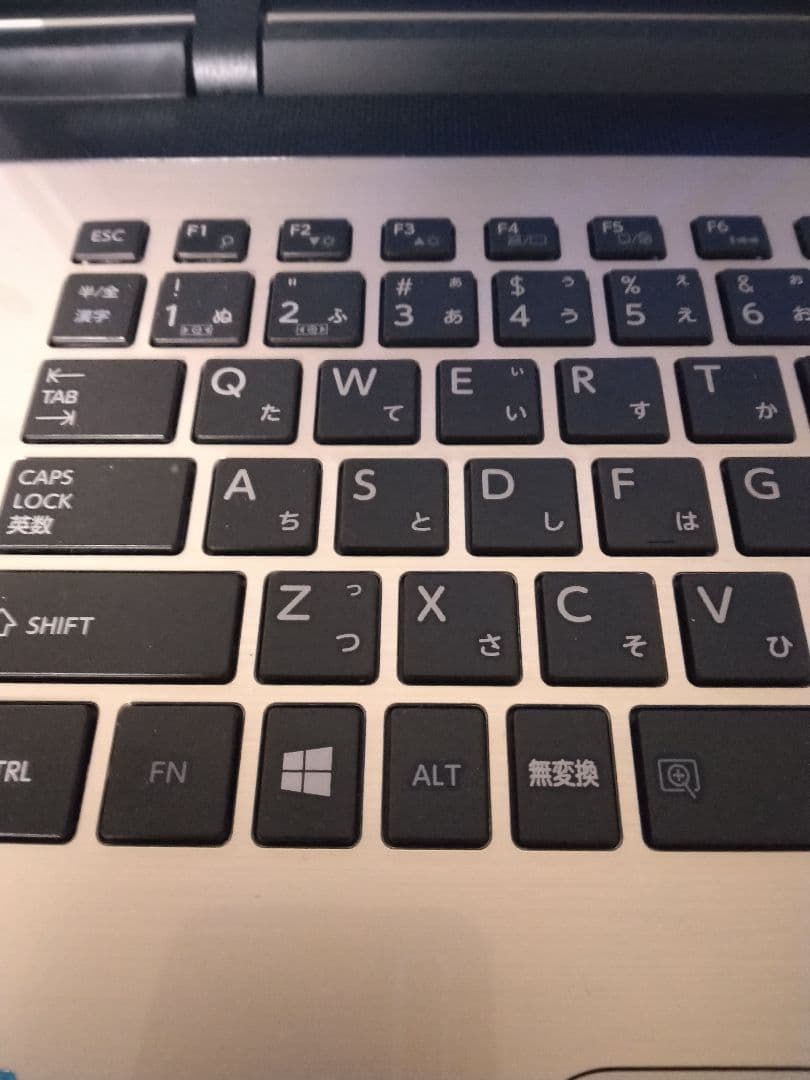 光沢仕様大画面17.3 東芝 dynabook EX 中古美品