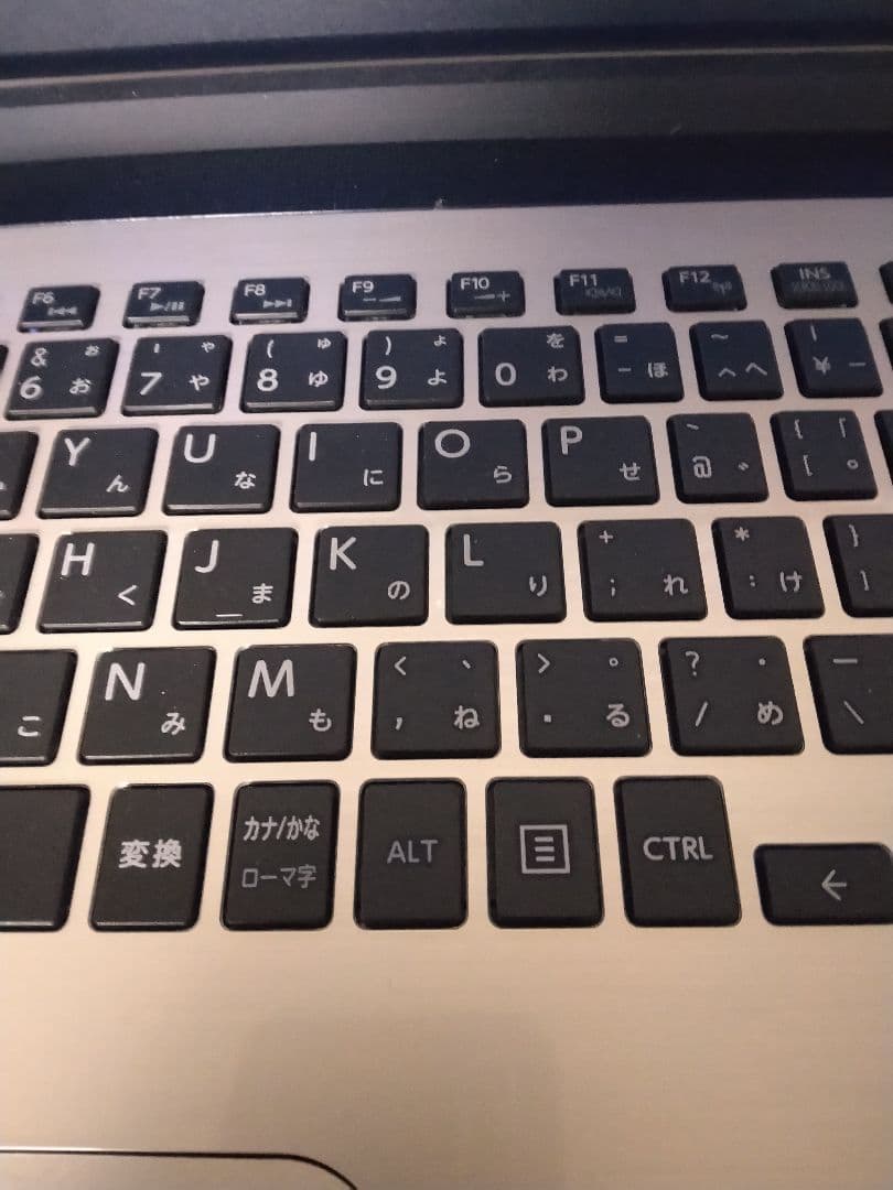 光沢仕様大画面17.3 東芝 dynabook EX 中古美品
