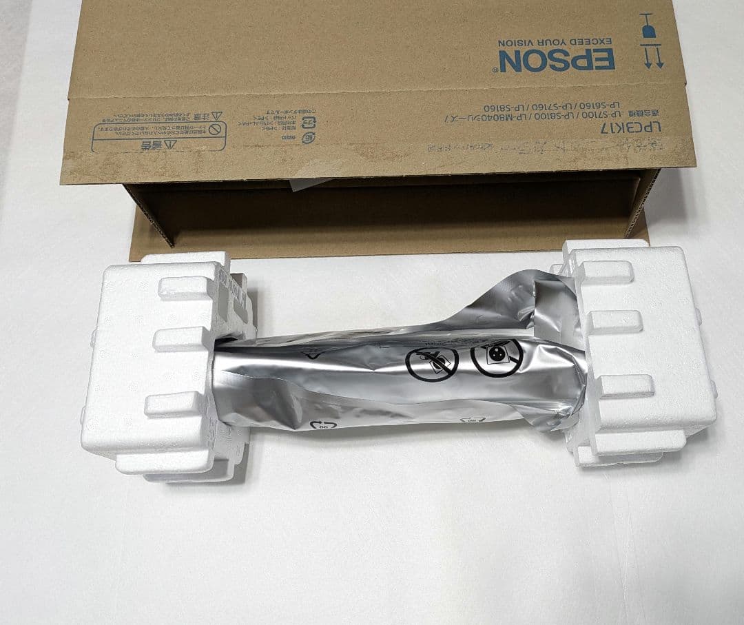 EPSON 感光体ユニットカラーLPC3K17