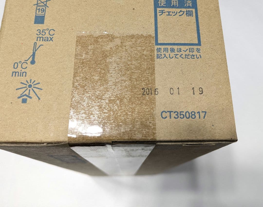 EPSON 感光体ユニットカラーLPC3K17