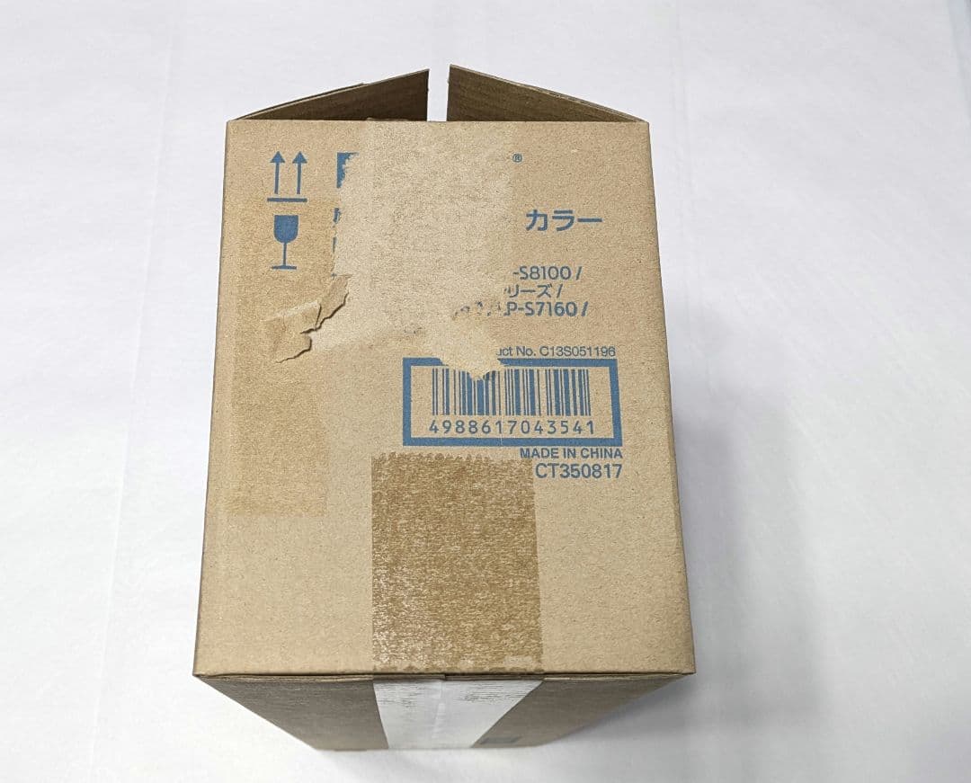 EPSON 感光体ユニットカラーLPC3K17