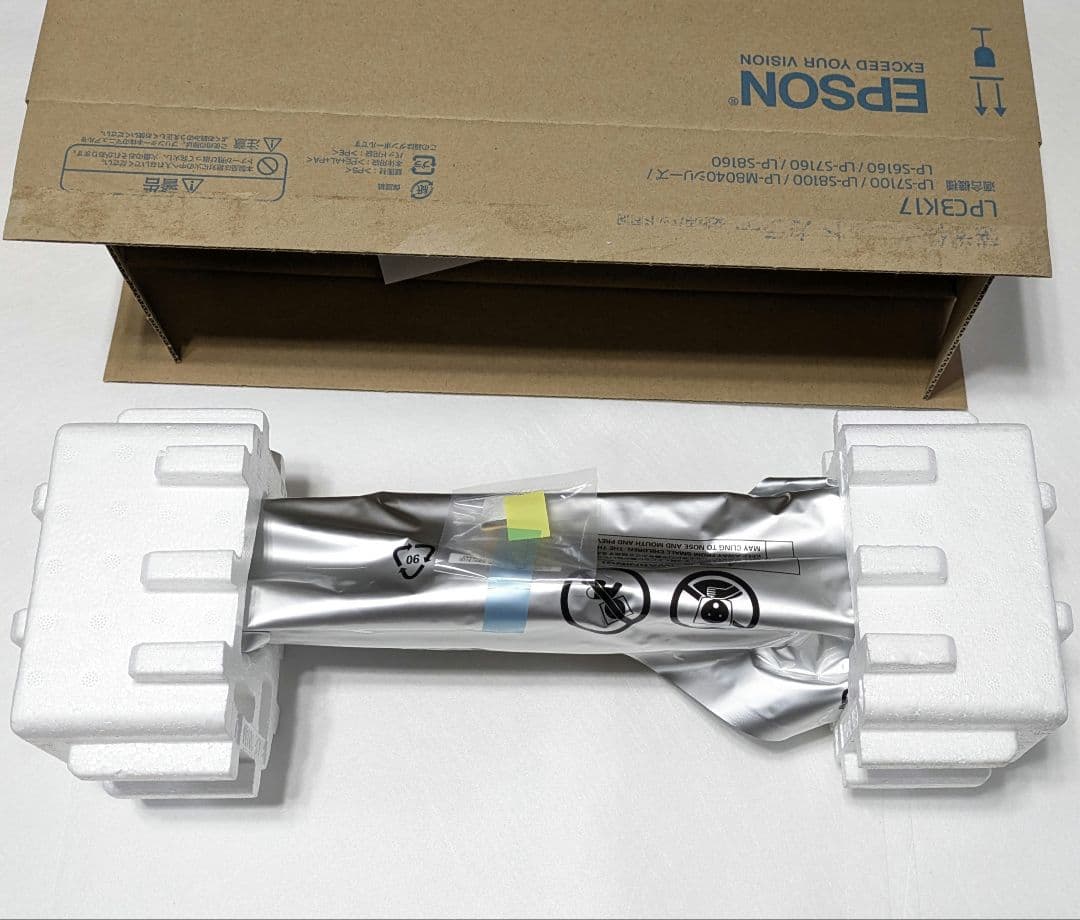 EPSON 感光体ユニットカラーLPC3K17