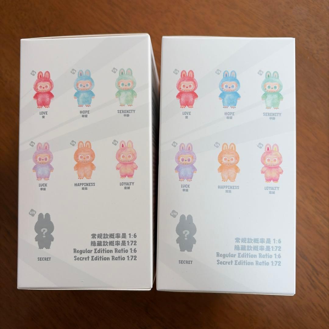 ラブブ　エナジー 正規品　新品未開封　SERENITYとHOPEの2個セット