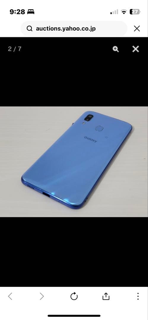 ジャンク au SCV43 u SAMSUNG Galaxy A30 ブルー