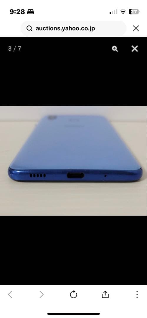 ジャンク au SCV43 u SAMSUNG Galaxy A30 ブルー