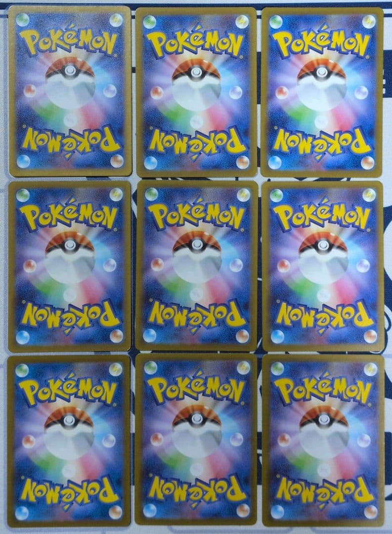 ポケモンカード　引退品6　被りなし　AR　約50枚（54枚　151多め）　難あり