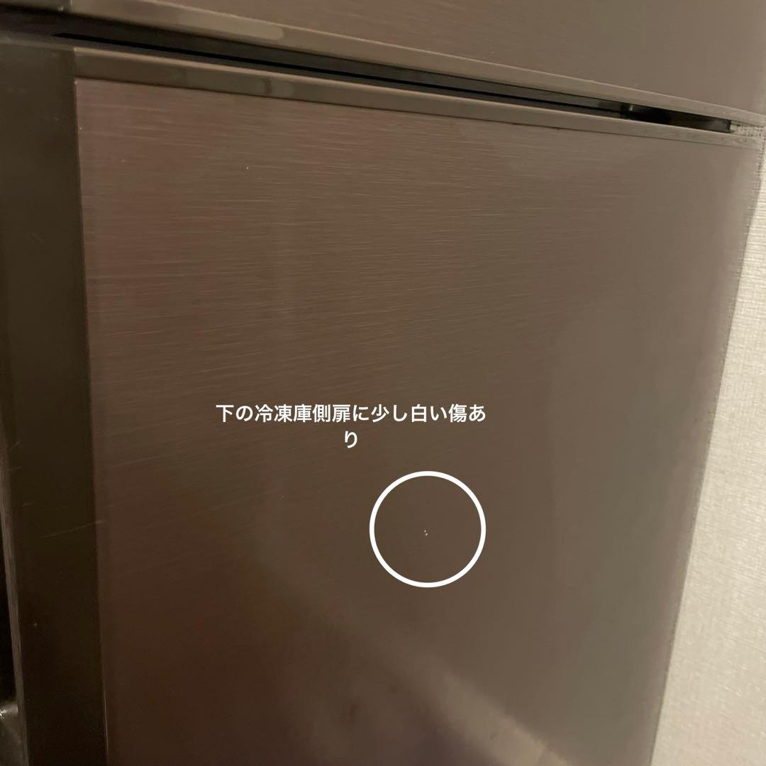 SHARP 冷凍冷蔵庫　270L