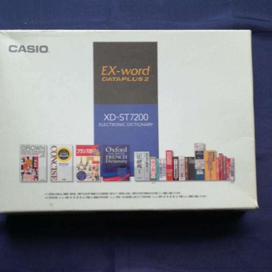 スマホ・タブレット・パソコン CASIO XD-ST7200