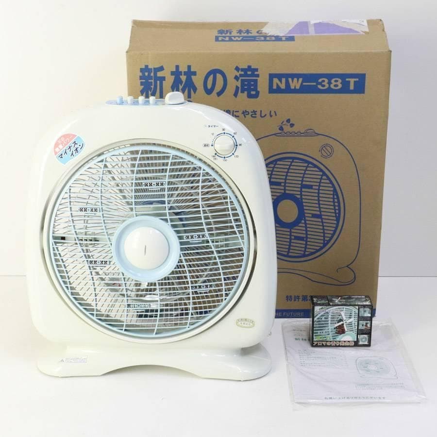 新林の滝 NWー38T 未開封品