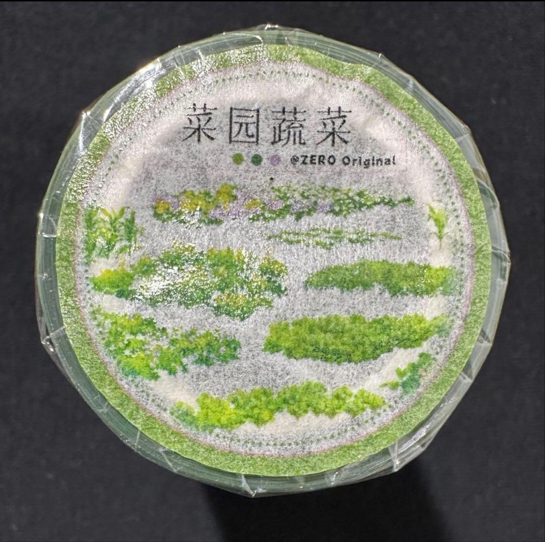 苺ページ