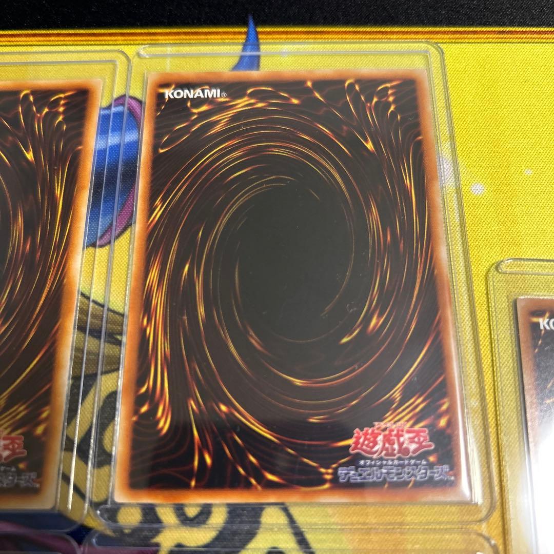 遊戯王OCG デュエルモンスターズ レリーフレア　10枚セット