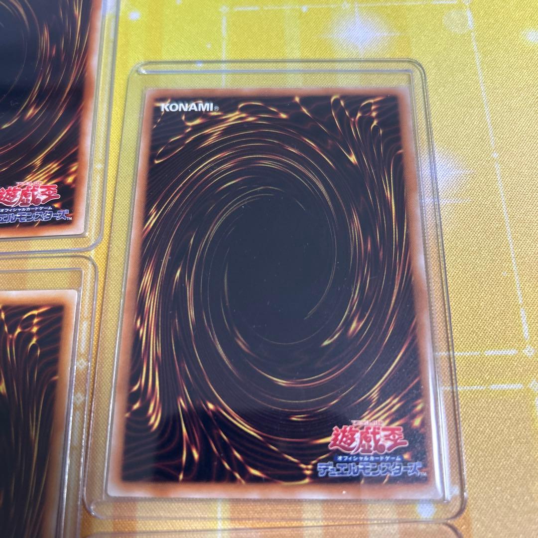 遊戯王OCG デュエルモンスターズ レリーフレア　10枚セット