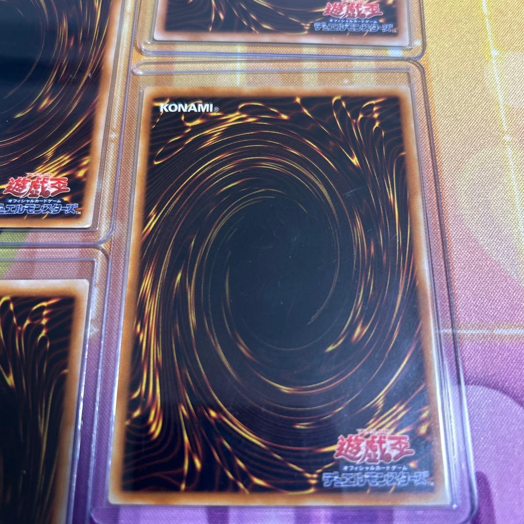 遊戯王OCG デュエルモンスターズ レリーフレア　10枚セット