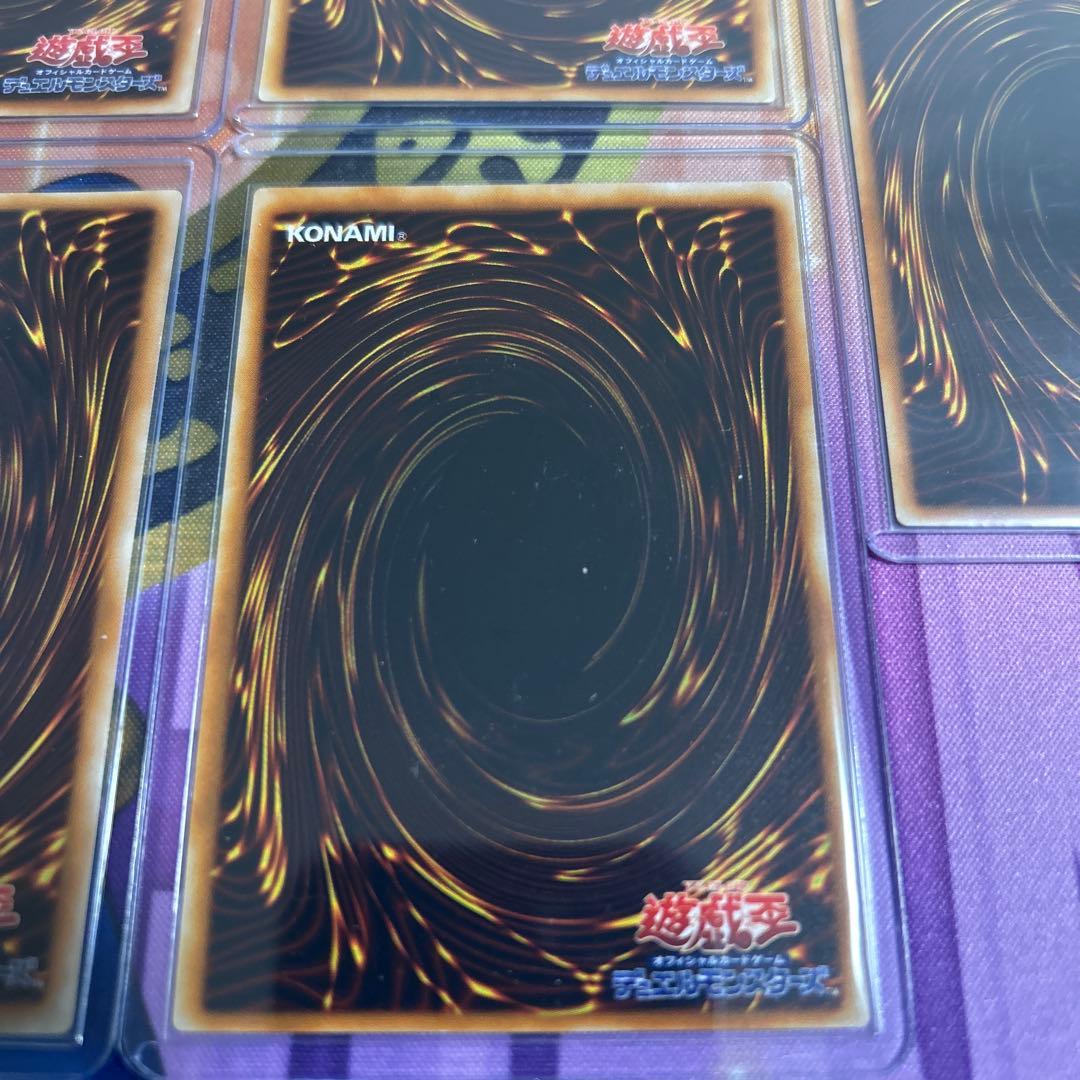 遊戯王OCG デュエルモンスターズ レリーフレア　10枚セット