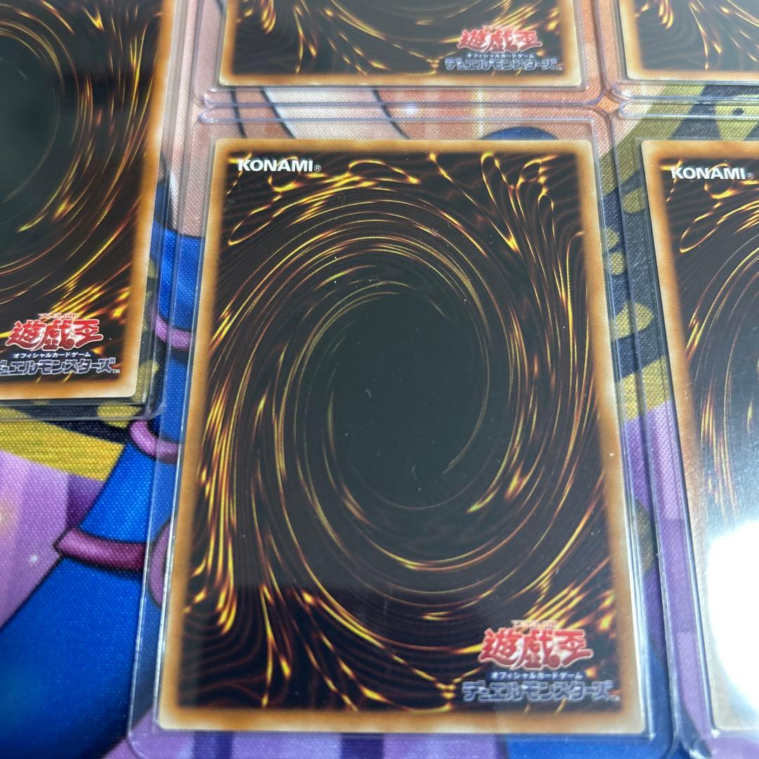 遊戯王OCG デュエルモンスターズ レリーフレア　10枚セット