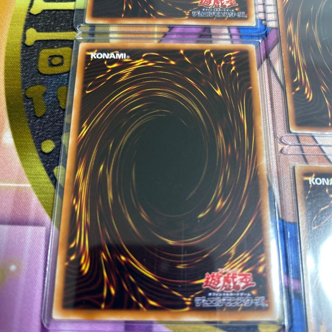 遊戯王OCG デュエルモンスターズ レリーフレア　10枚セット