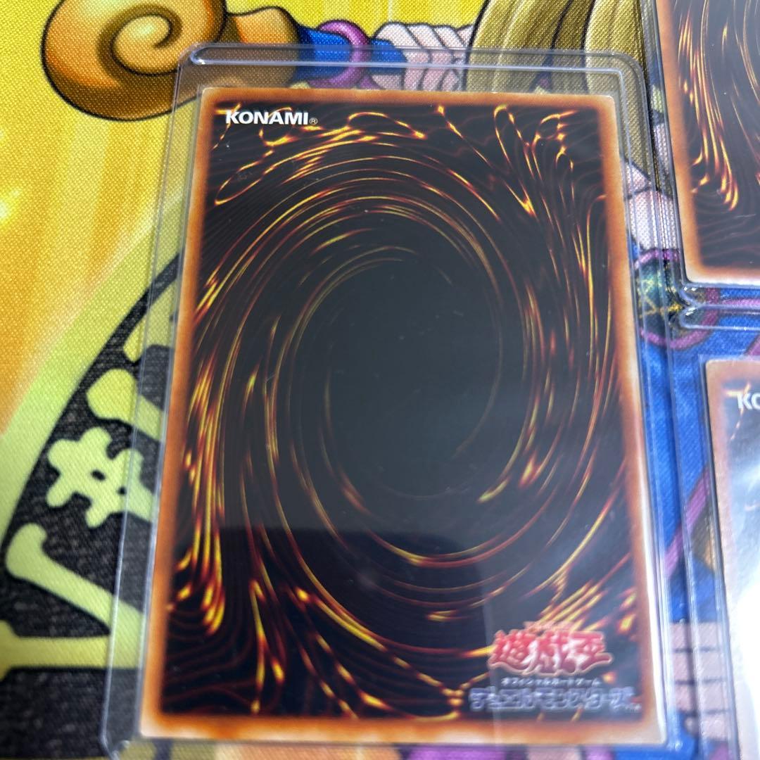 遊戯王OCG デュエルモンスターズ レリーフレア　10枚セット