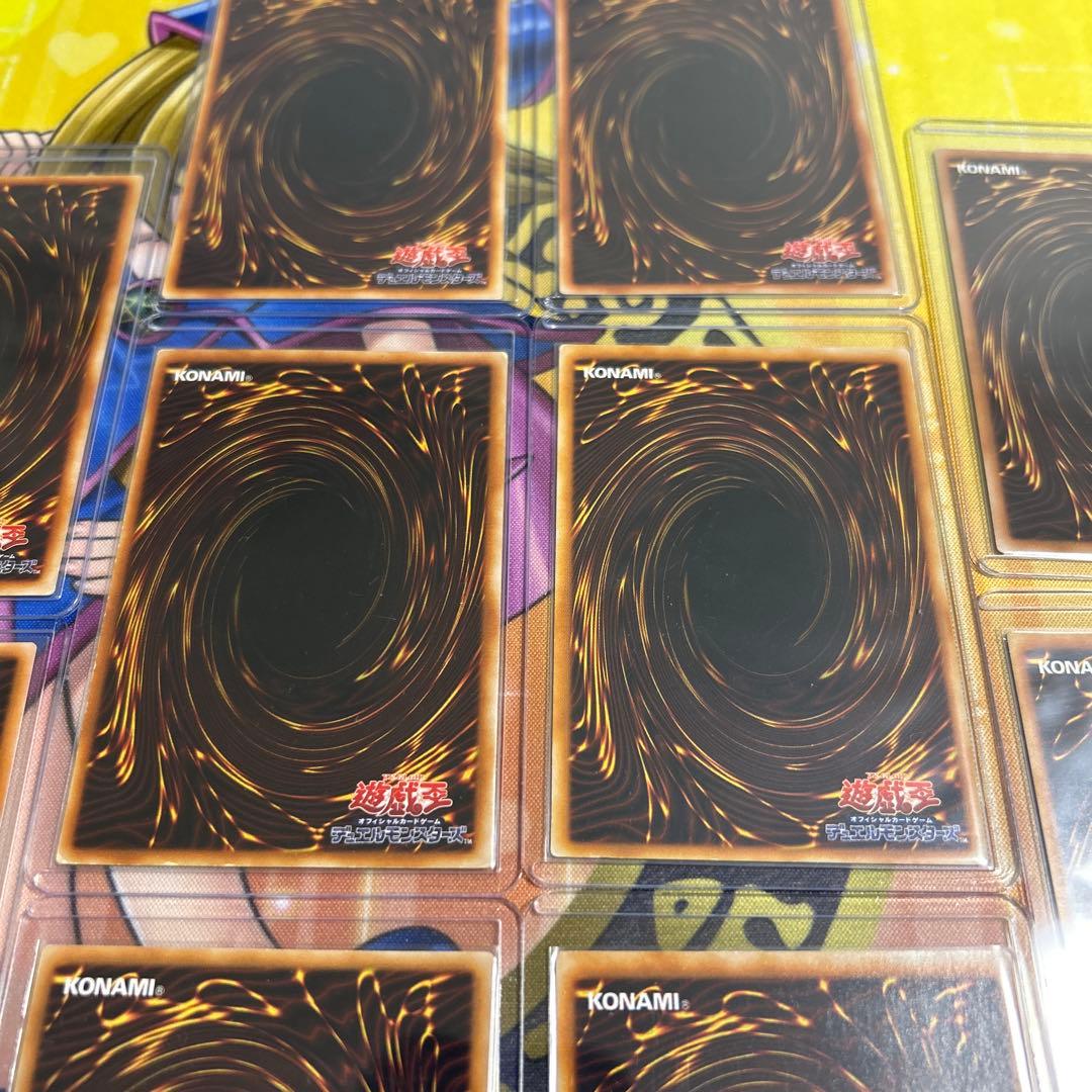 遊戯王OCG デュエルモンスターズ レリーフレア　10枚セット