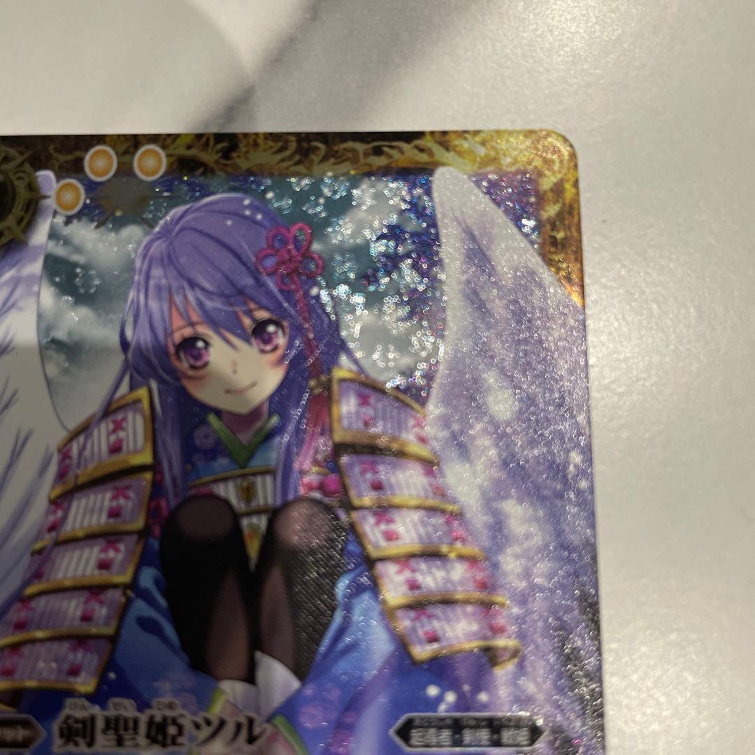 【即日発送】バトスピ 剣聖姫ツルX シークレット　1枚