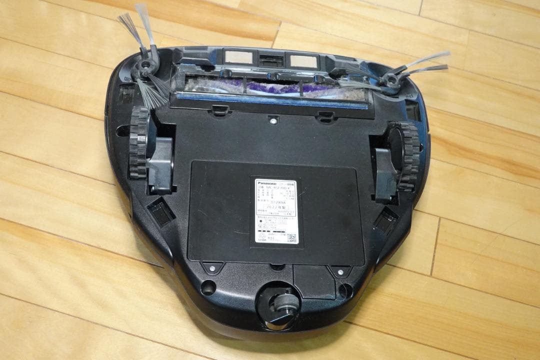 Rulo ロボット掃除機　MC-RSF700