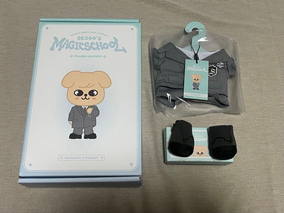 straykids スキズ SKZOO MAGIC SCHOOL 服 コンプ