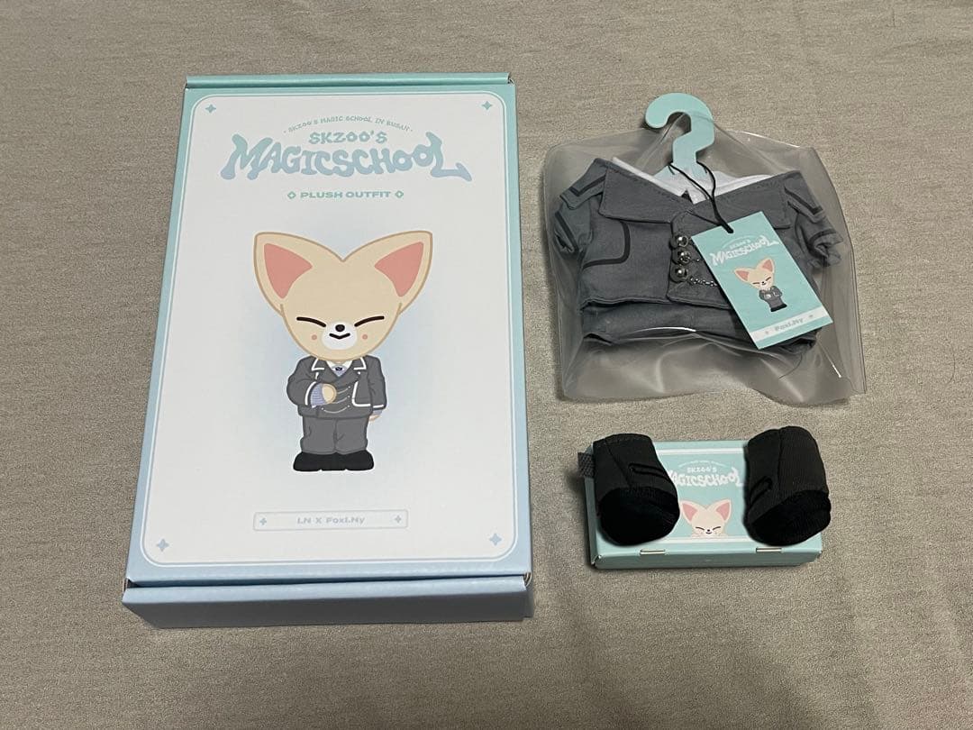 straykids スキズ SKZOO MAGIC SCHOOL 服 コンプ