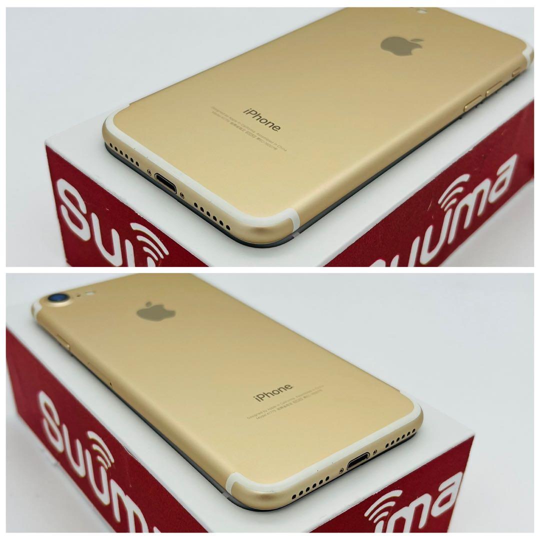 A 100% iPhone 7 32 GB SIMフリー ゴールド 本体