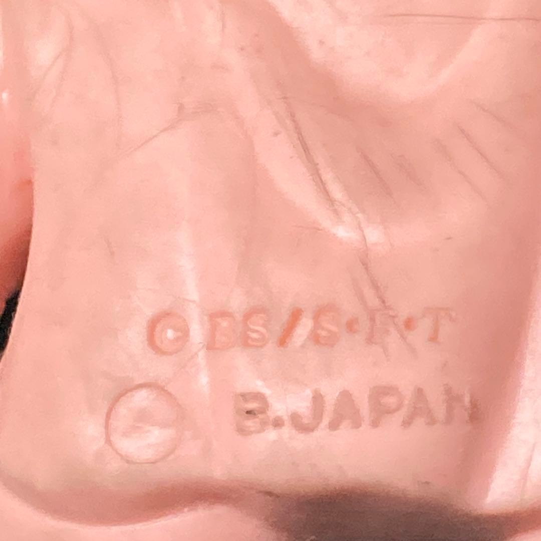 ドラゴンボール　デカ消し　牛魔王　ウーロン　ヤムチャ　セット