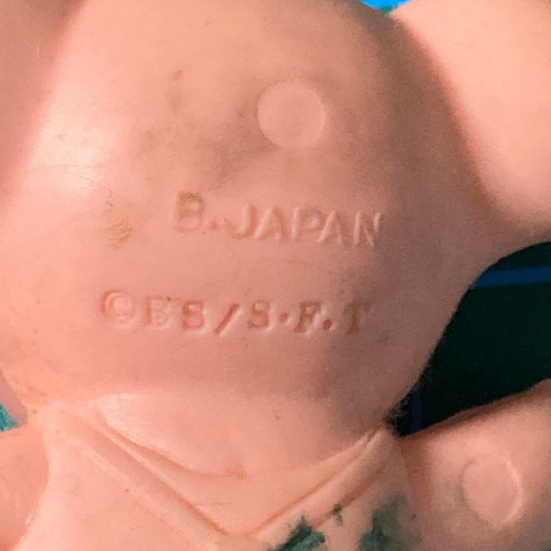 ドラゴンボール　デカ消し　牛魔王　ウーロン　ヤムチャ　セット