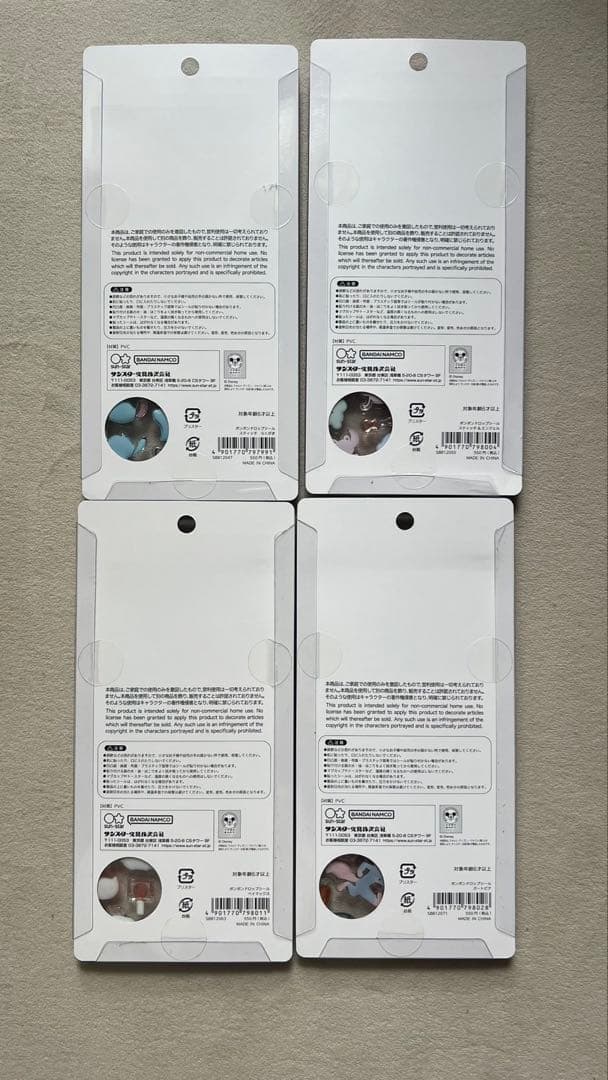 ボンボンドロップシール　ディズニー第2弾 国内正規品