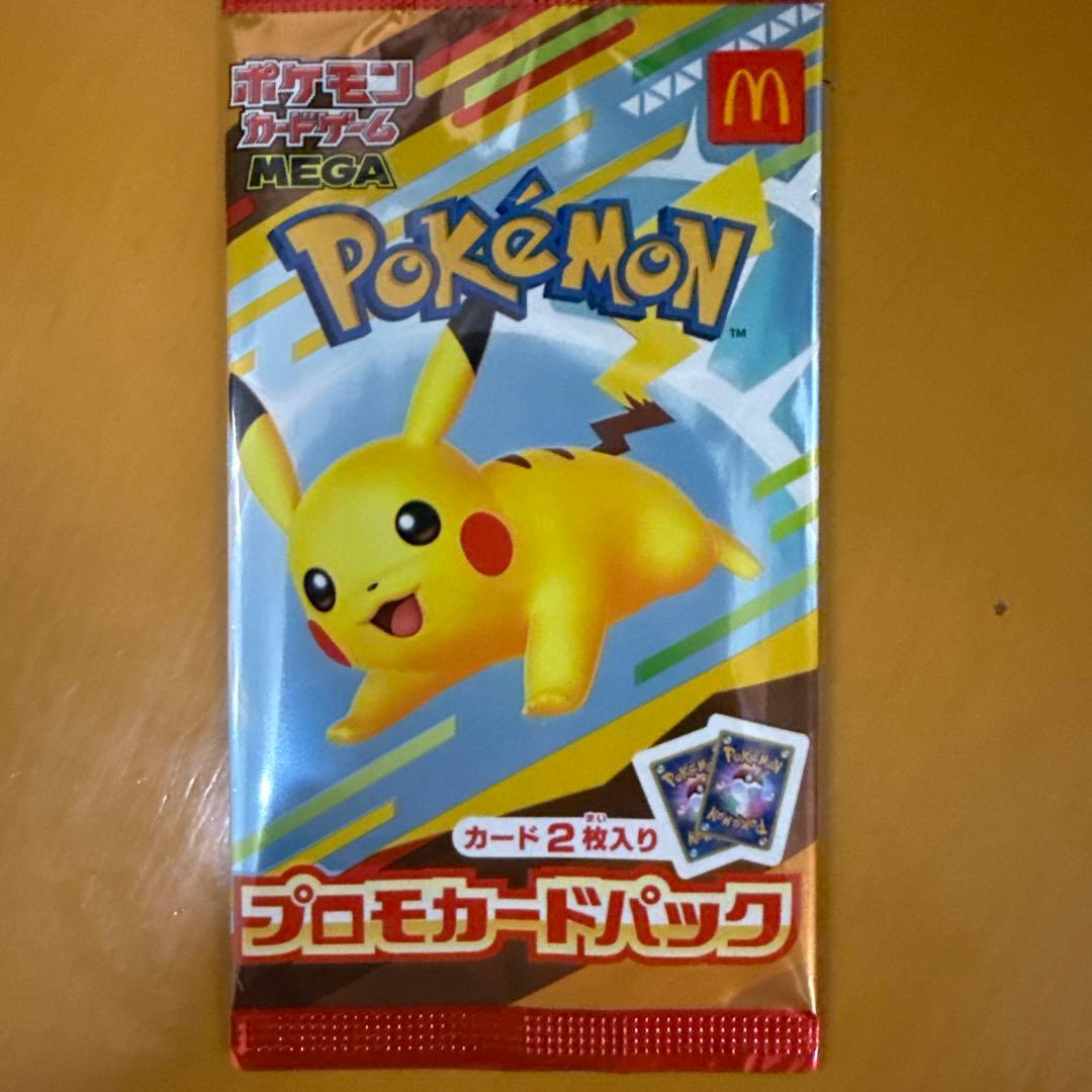 ポケモンカード ムニキスゼロ MEGAドリーム 各1箱 シュリンク付