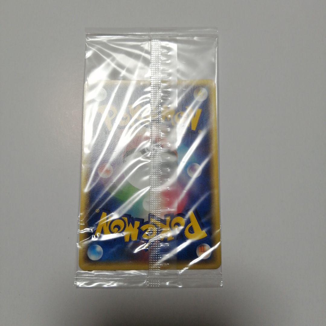 ポケモンカード　グラードン　プロモ　未開封　ポケパーク