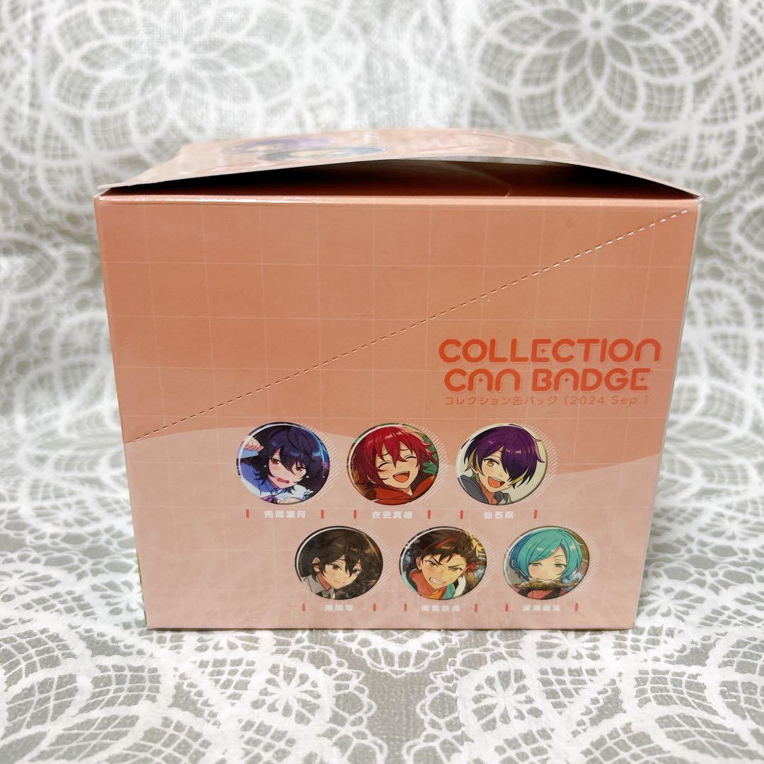 あんスタ コレクション缶バッジ 凛月 真緒 零 幼少期 箱 カジュアルサイド