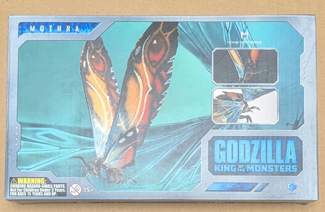 ハイヤトイズ ラドン モスラ フィギュア セット Hiya Toys ゴジラ