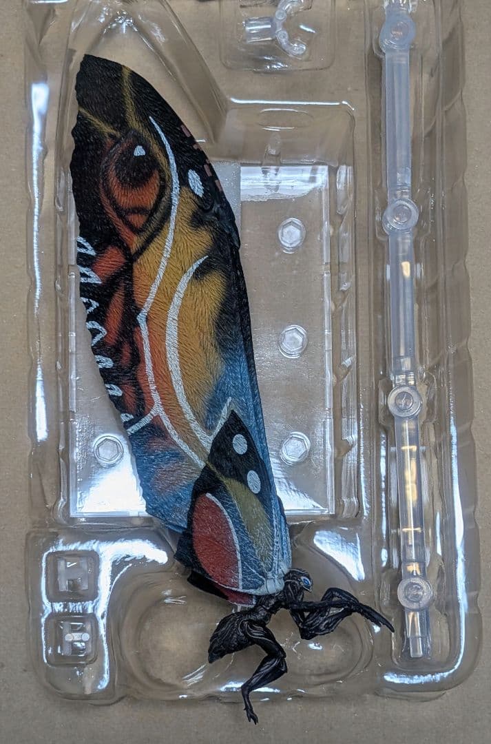 ハイヤトイズ ラドン モスラ フィギュア セット Hiya Toys ゴジラ